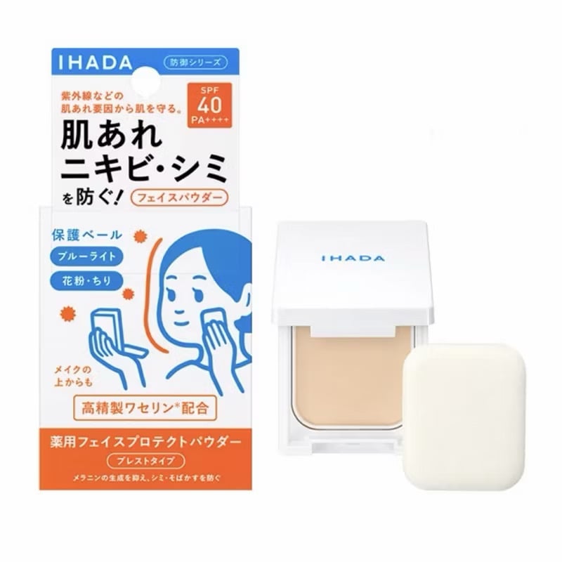 日本 資生堂 IHADA 系列