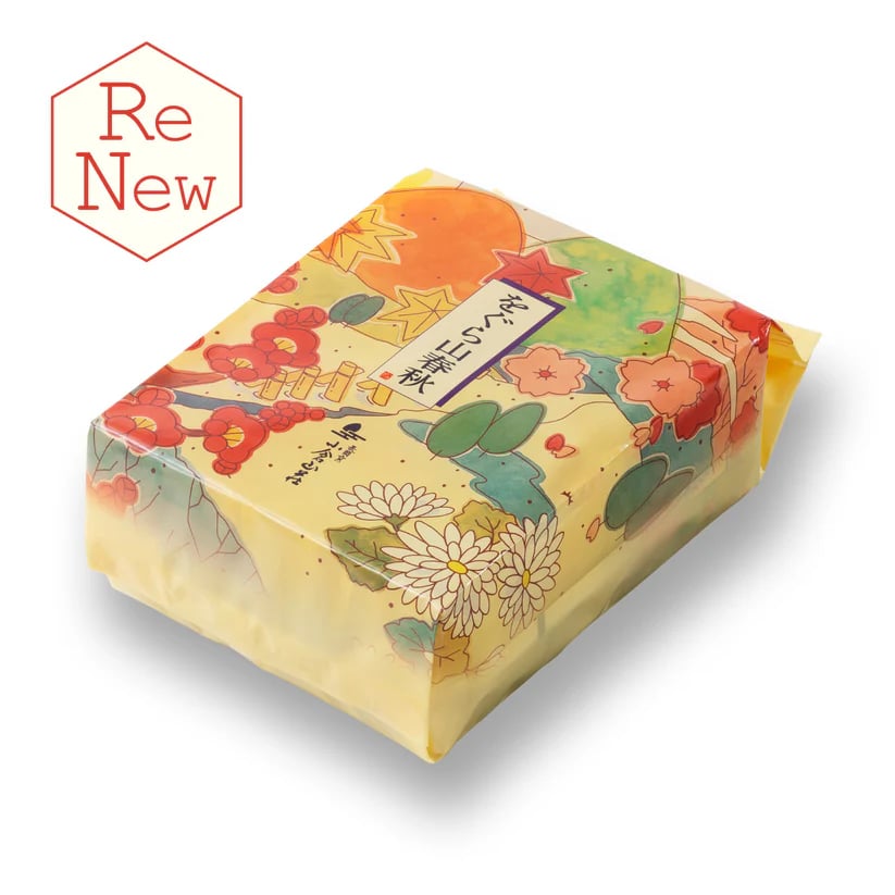 小倉山春秋 詰替包（8個入20包）