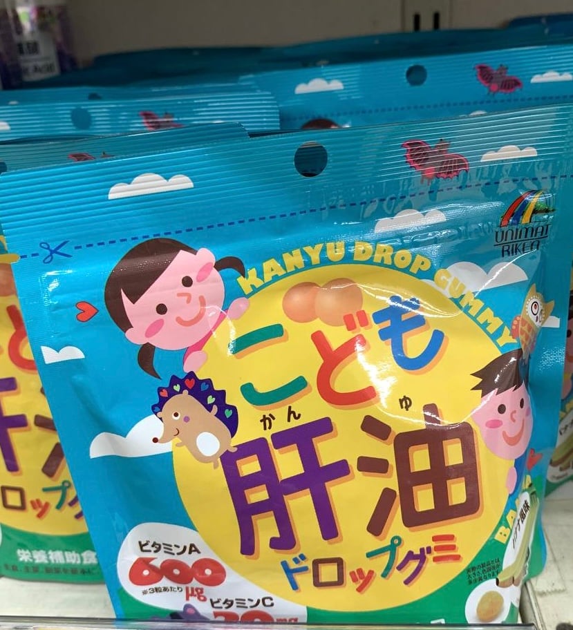 日本 Unimat Riken兒童 DHA 魚肝油 乳酸菌