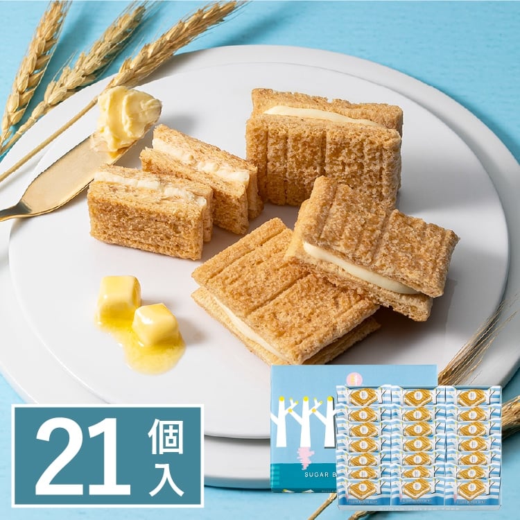 砂糖奶油樹 原味 (21入)