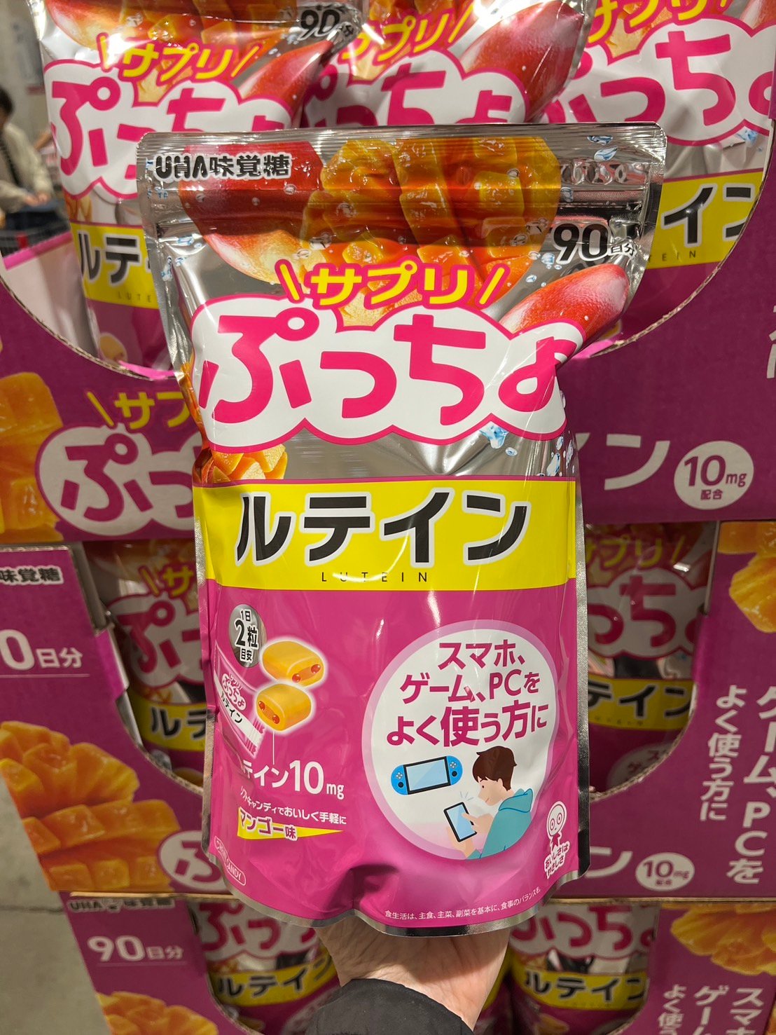 UHA 味覺糖 芒果風味 葉黃素 90日份 89995
