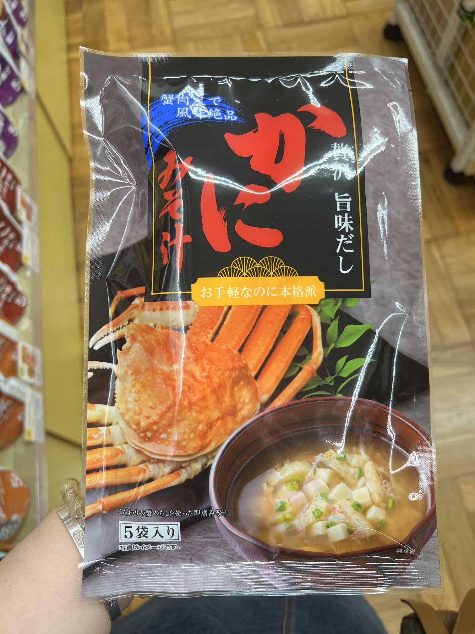 東海農産 蟹味噌湯