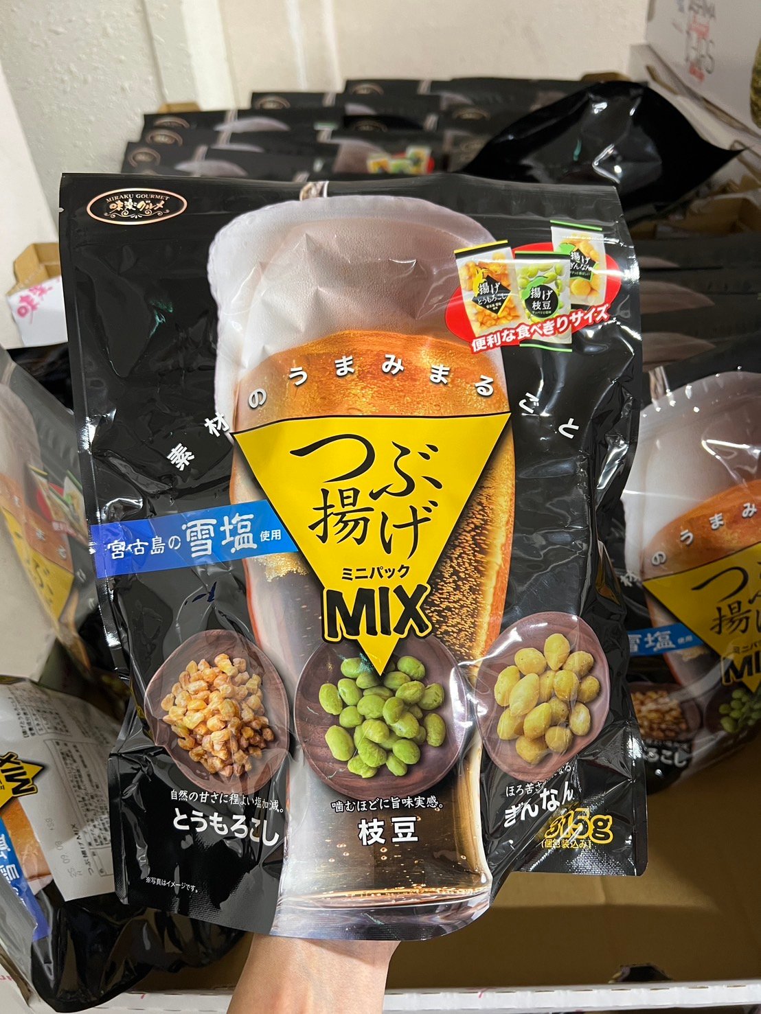 千年屋 配酒 3種口味 62269