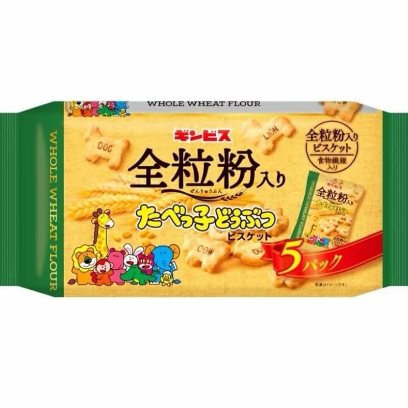金必氏 動物造型全粒粉餅乾 5包一袋