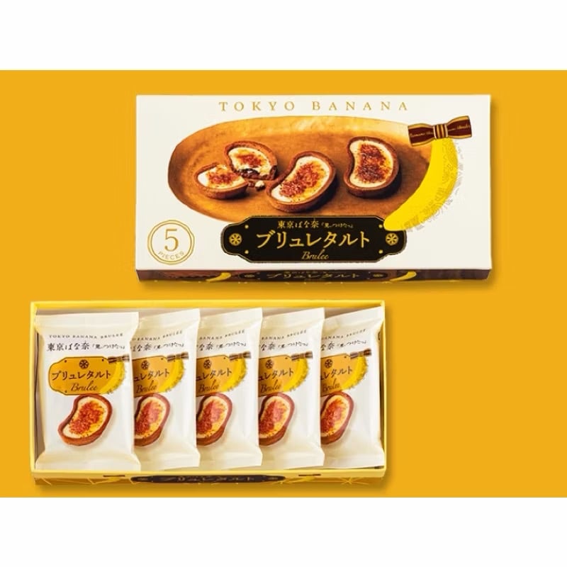 東京香蕉tokyo banana 香蕉烤布蕾塔5/8入