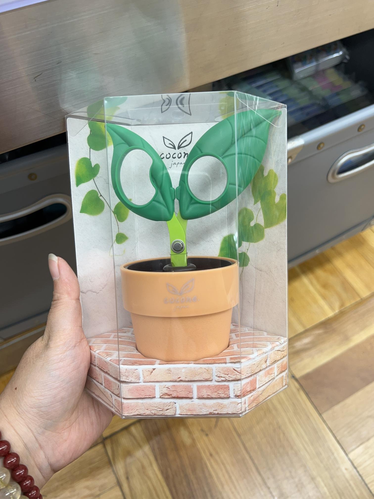 Cocoan 花盆造型剪刀