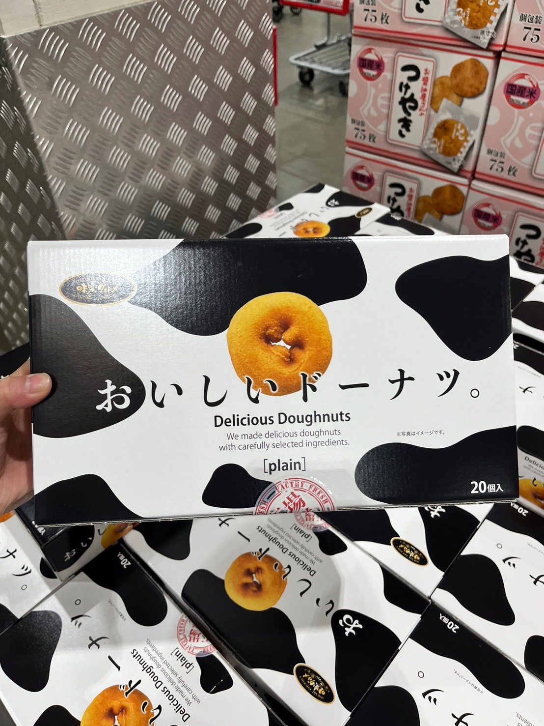 千年屋-牛奶甜甜圈 45240
