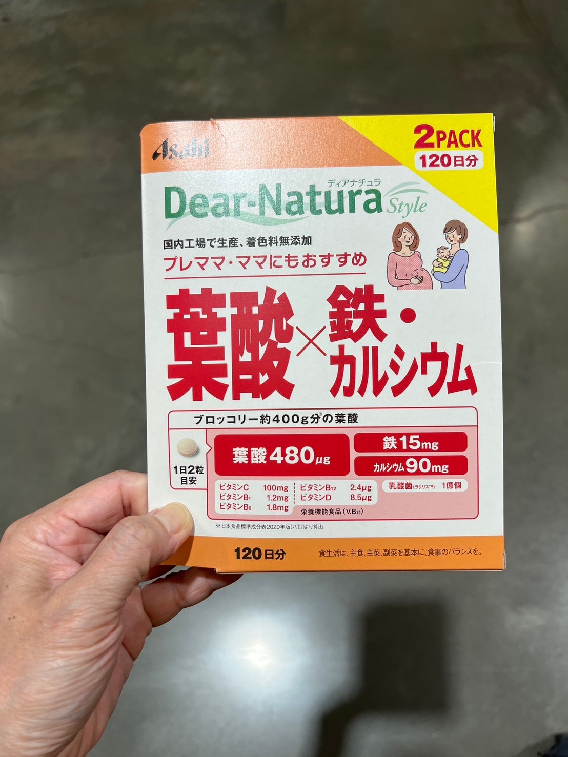 Asahi Dear-Natura 葉酸*鐵*鈣 120日 71293