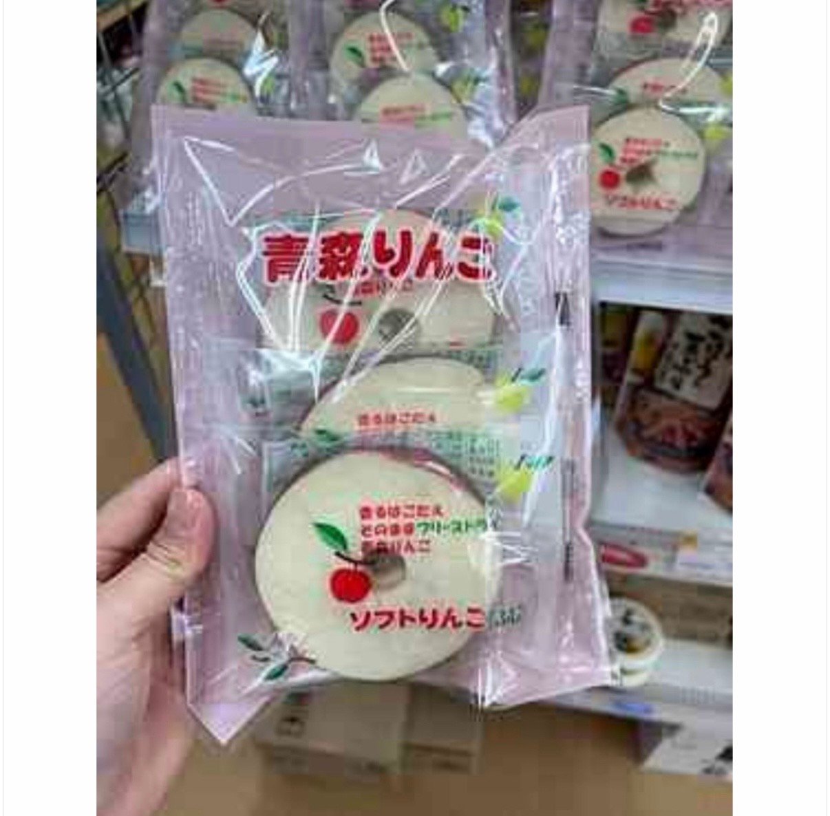 青森 Hatoya 厚切青森蘋果乾2片x3包