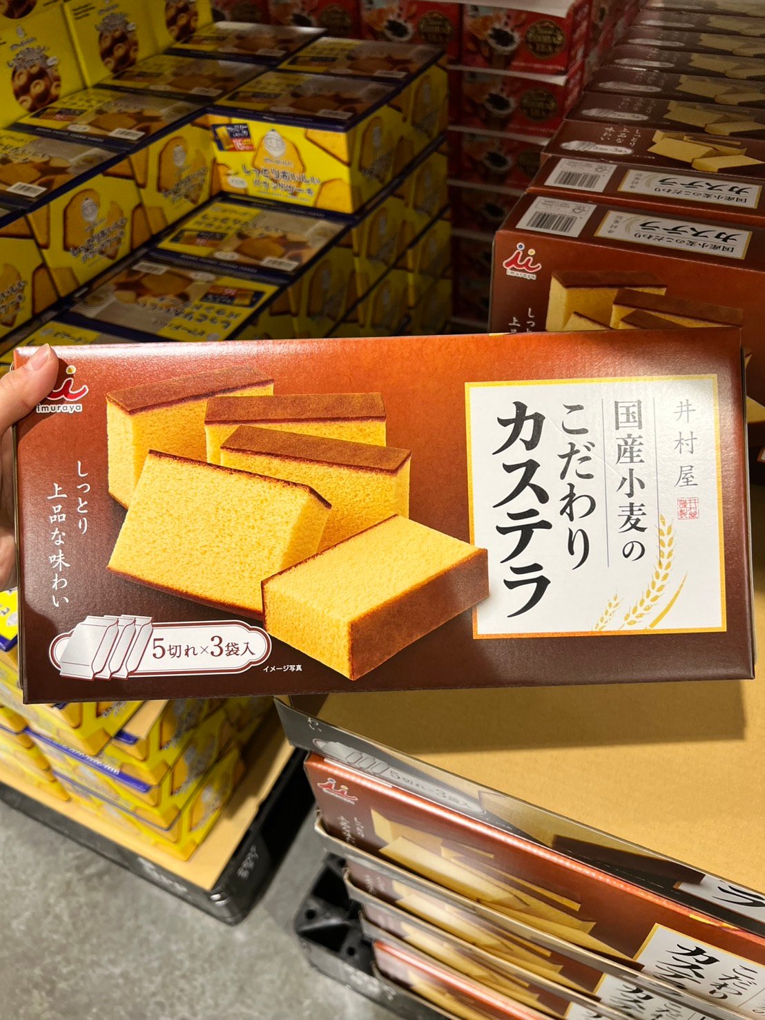 日本小麥蛋糕5片x3袋 70283