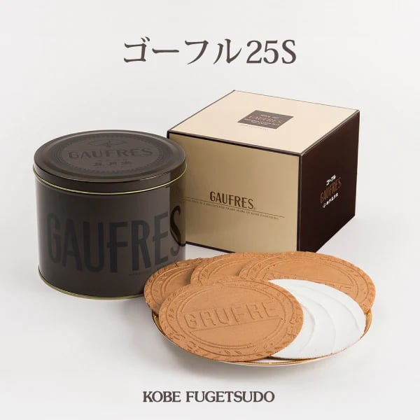 神戶風月堂法蘭酥 25S −香草、草莓風味及巧克力奶油夾心