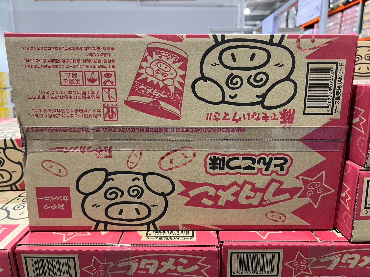 豬肉杯麵 68427