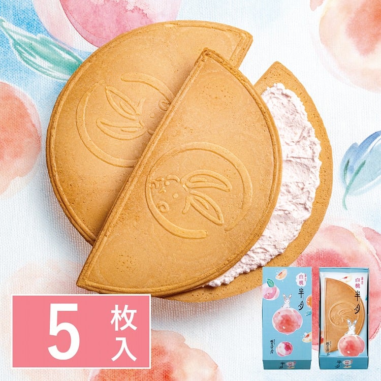 鎌倉五郎 季節限定-水蜜桃5入 附袋子