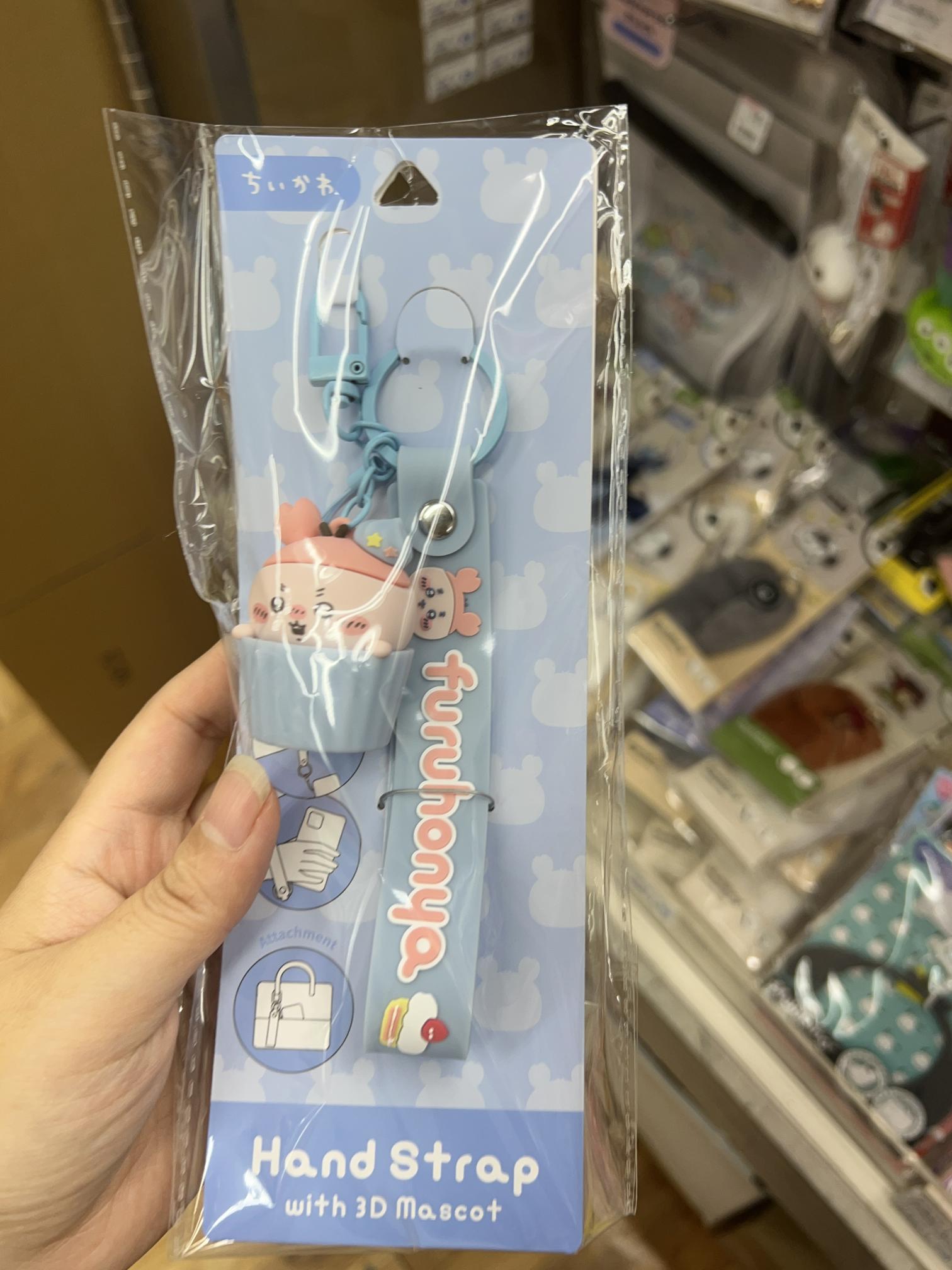 Chiikawa 吉伊卡哇 3D手帶