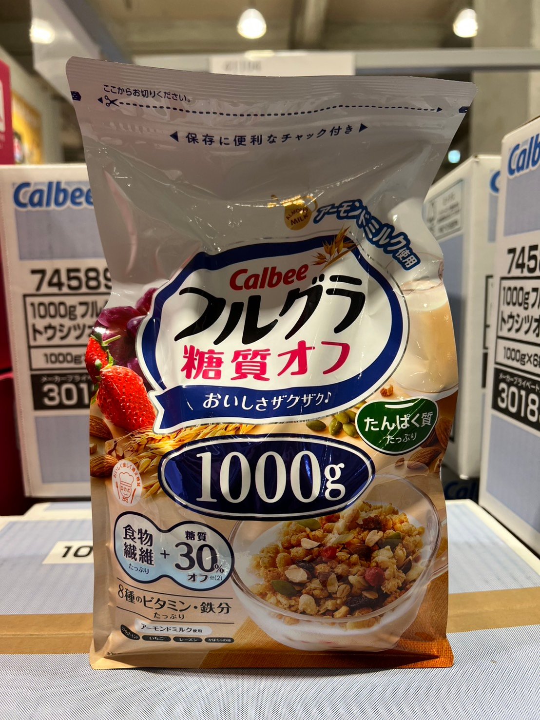 營養穀物 41104