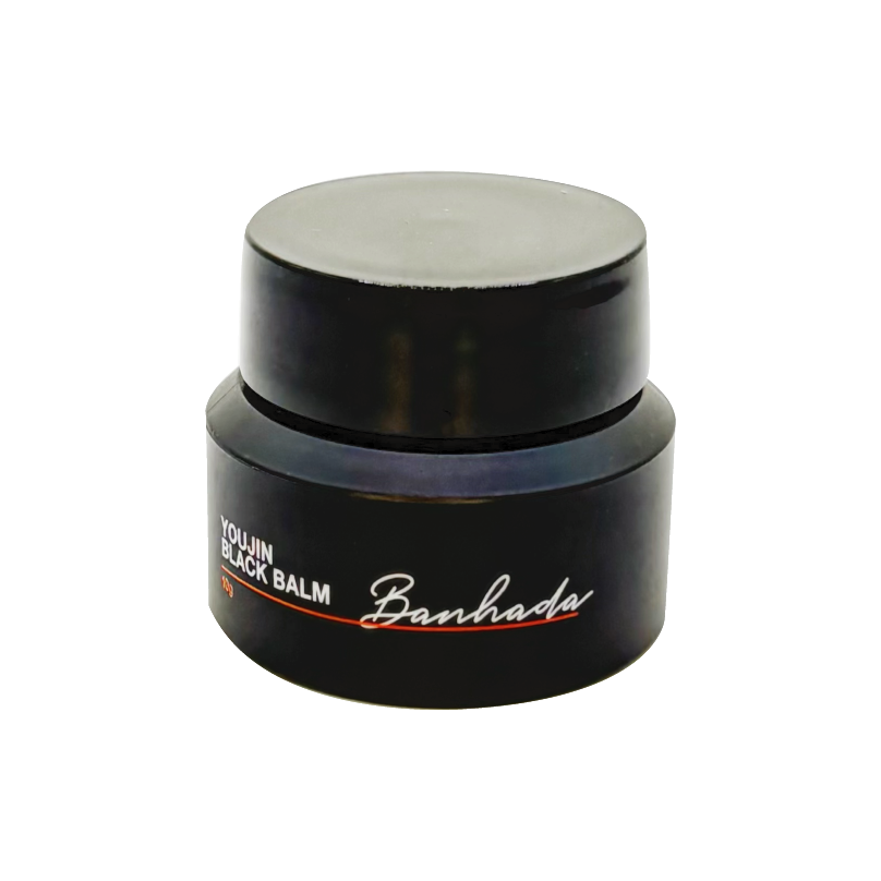 Youjin Black Balm 黝黑膏