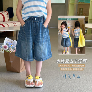 A1-009 韓版寬鬆復古美式中性百搭五分褲牛仔褲