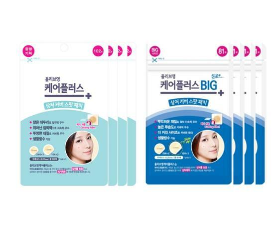 Olive Young 痘痘貼