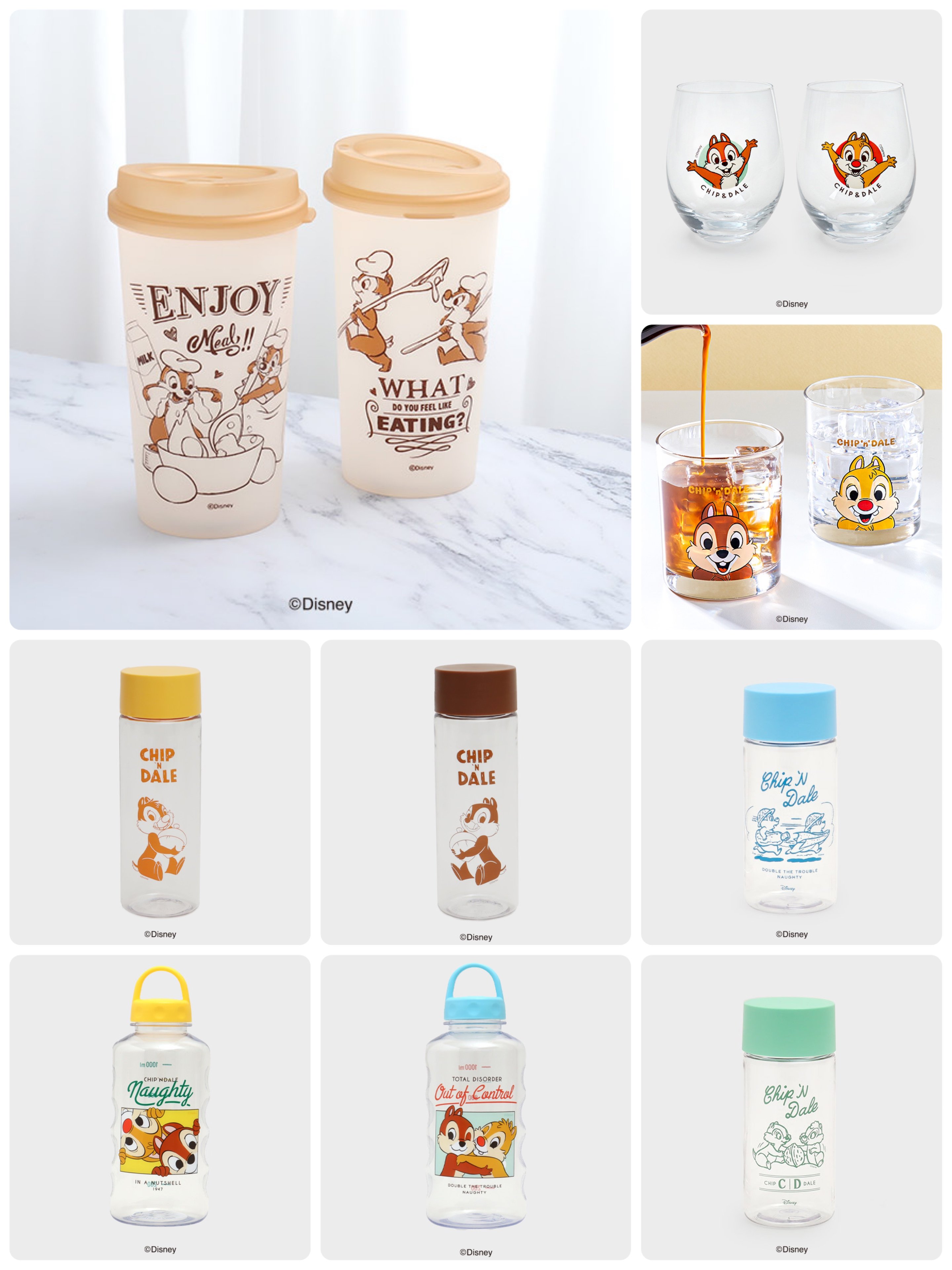 韓國大創 X 迪士尼聯名 奇奇蒂蒂家族 塑膠水壺/杯 環保杯 玻璃瓶/杯 保溫杯/瓶