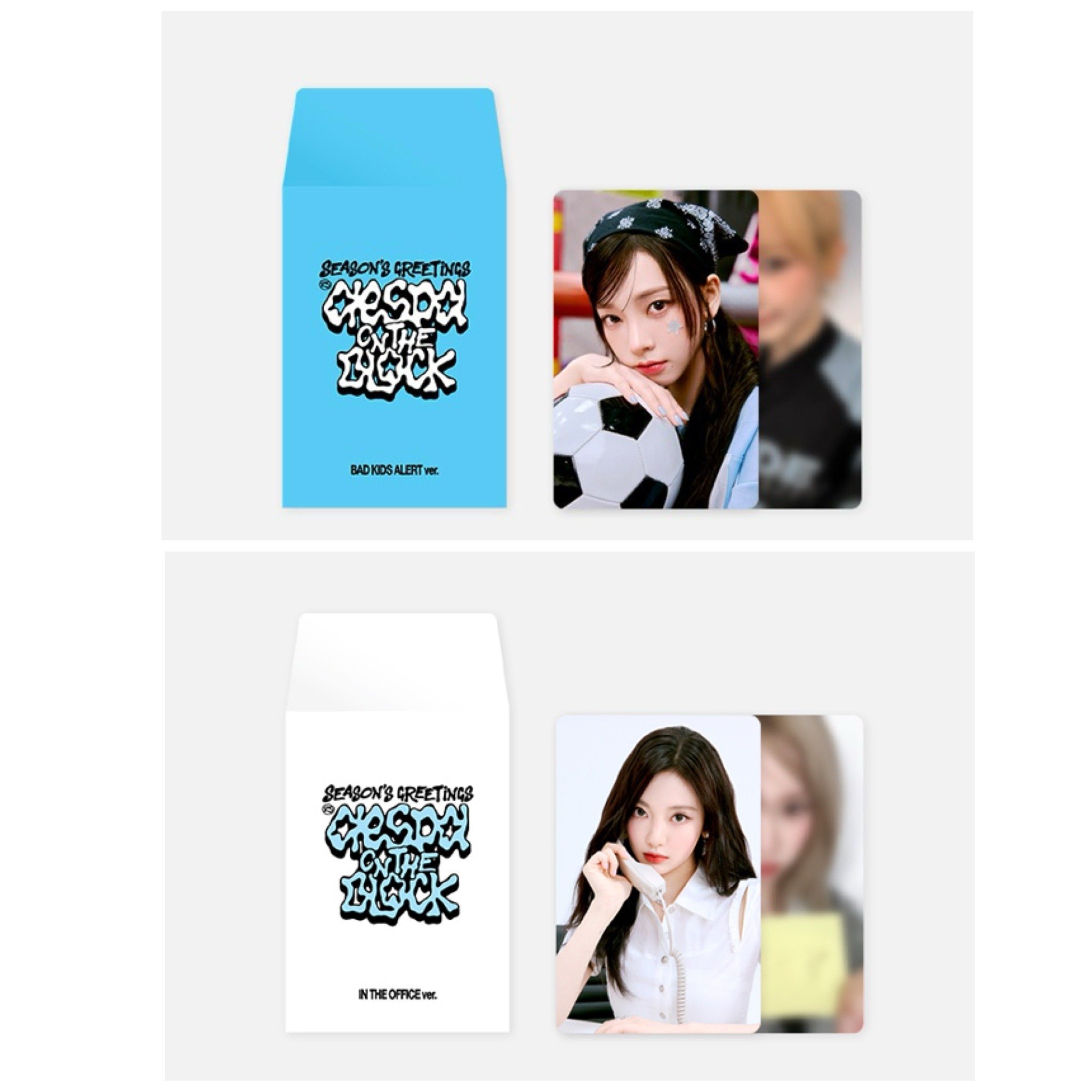 aespa 2025年年曆 官方周邊 隨機小卡套組