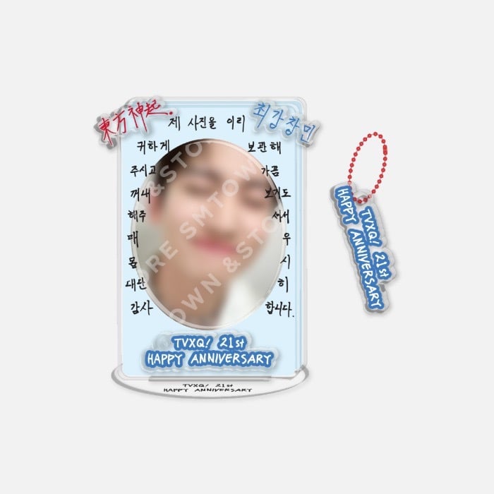 TVXQ! 東方神起 21週年 官方周邊 壓克力支架套組