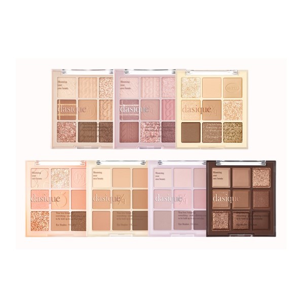 Dasique 9宮格眼影盤