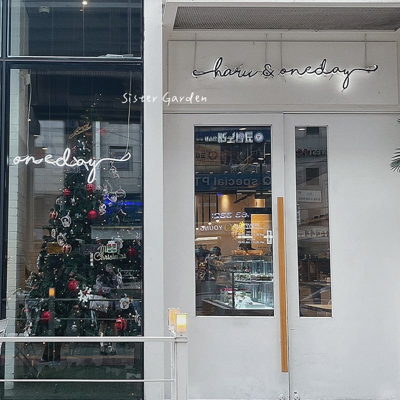 SJ 李東海 咖啡廳 Haru&oneday 周邊