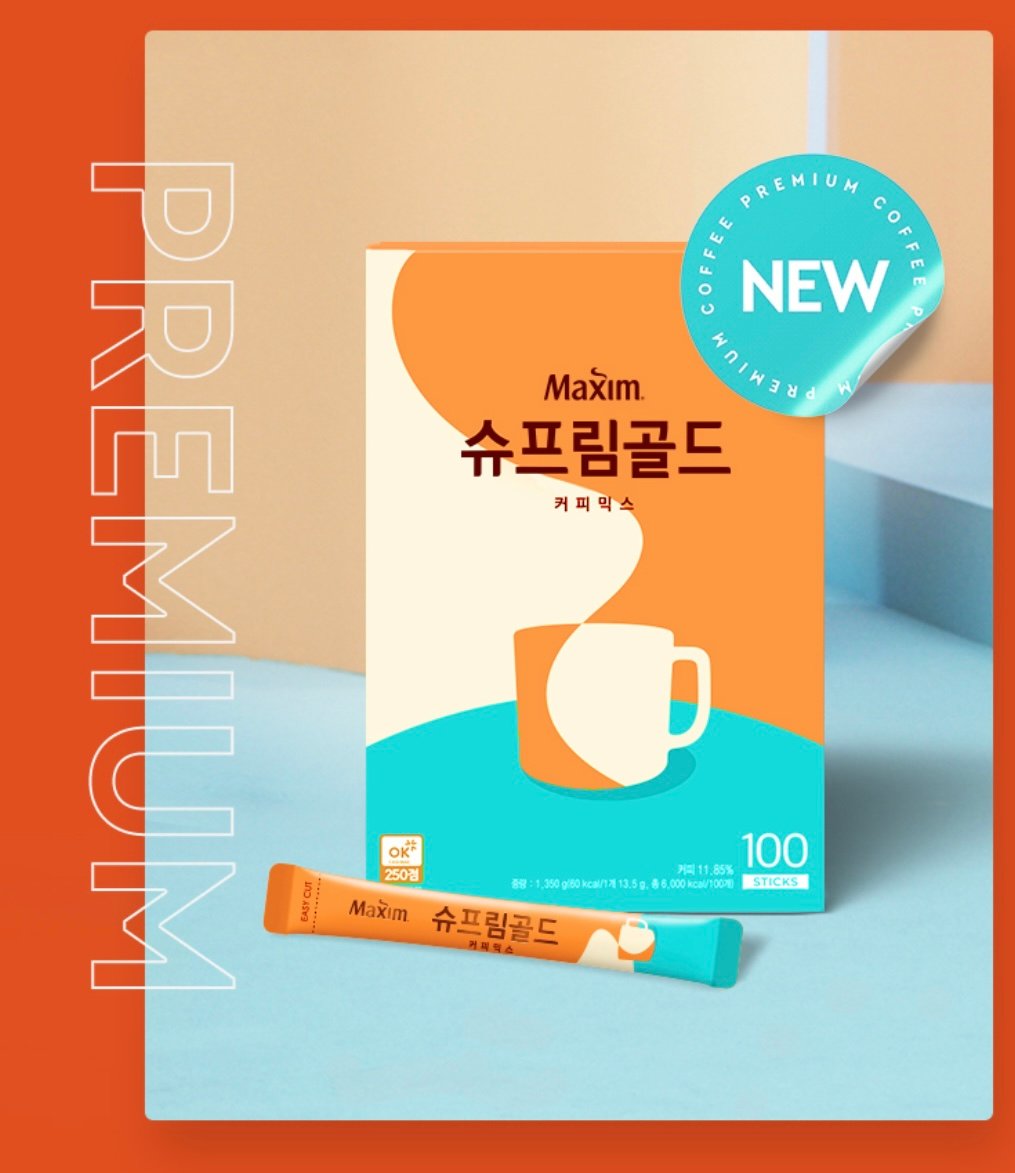MAXIN 朴敘俊代言 Super gold 頂級典藏拿鐵