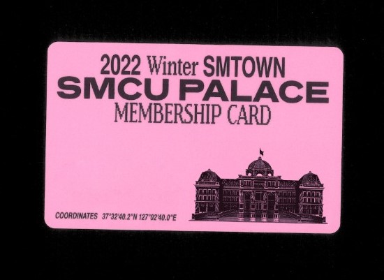 2022 Winter SMTOWN : SMCU PALACE 會員版 冬季特別專輯