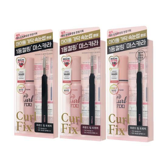 ETUDE HOUSE 絕對出色睫毛膏 (限量加贈專用梳理夾)