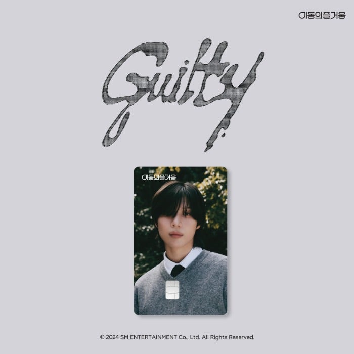 SHINee TAEMIN The 4Th Album "Guilty" 官方周邊 EZL 交通卡