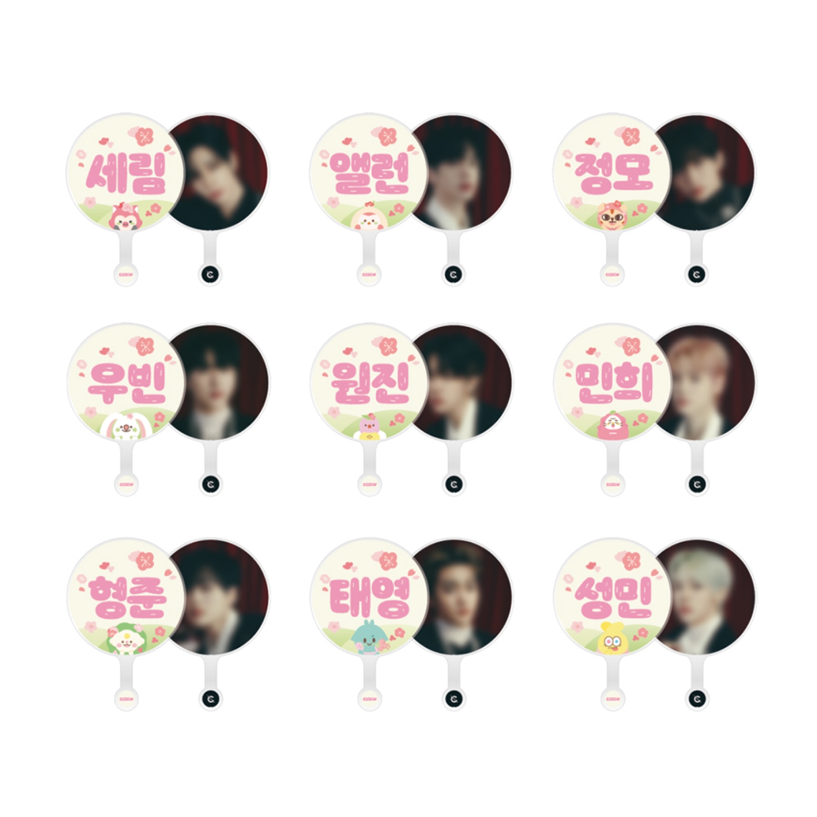 CRAVITY 2023 THE 1ST WORLD TOUR 周邊 迷你扇