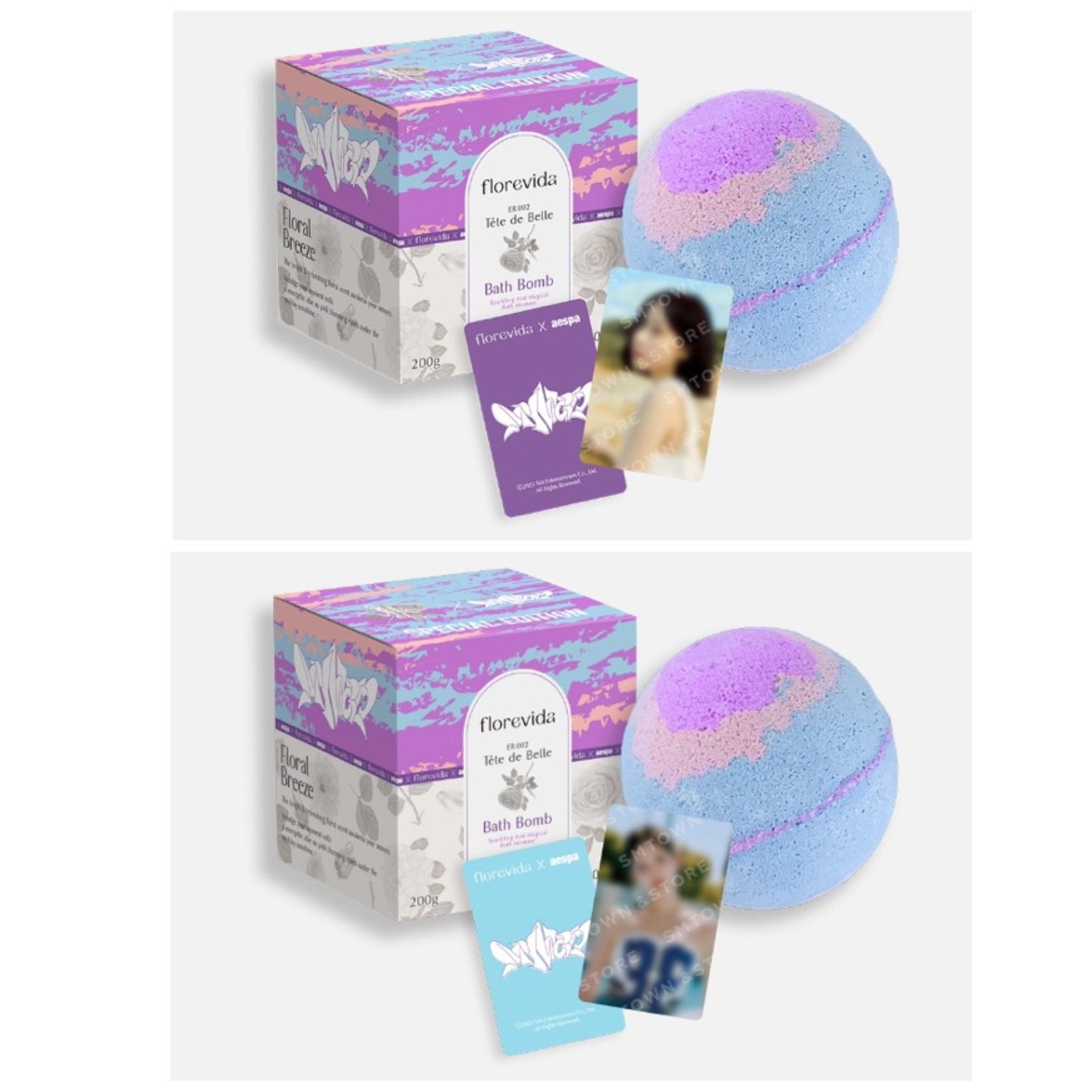 aespa X florevida 聯名 沐浴球套組