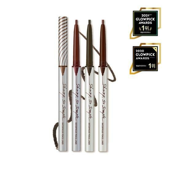 CLIO 持久防水眼線膠筆