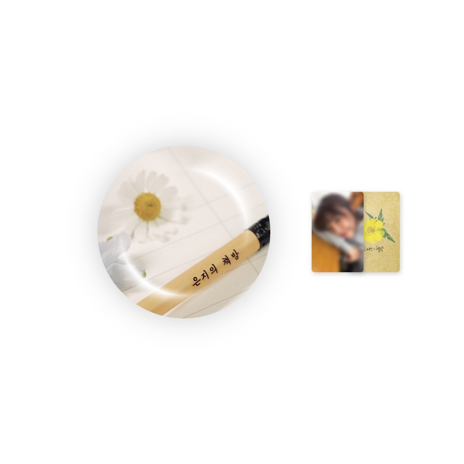 Apink 恩地 2024 FANMEETING "은지의 책방" 官方周邊 鎮紙套組