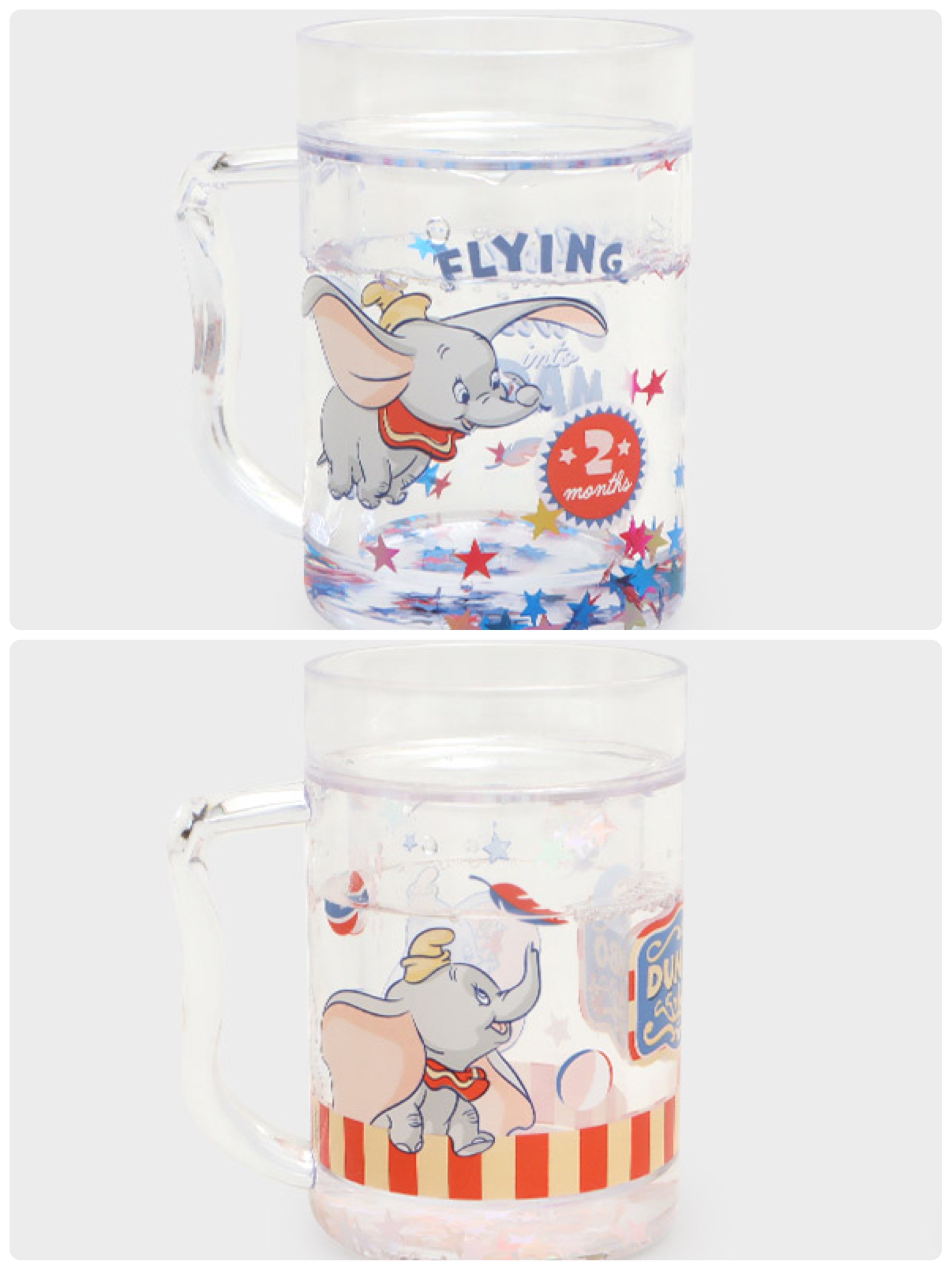 韓國大創 X 迪士尼聯名 DUMBO小飛象 塑膠水杯
