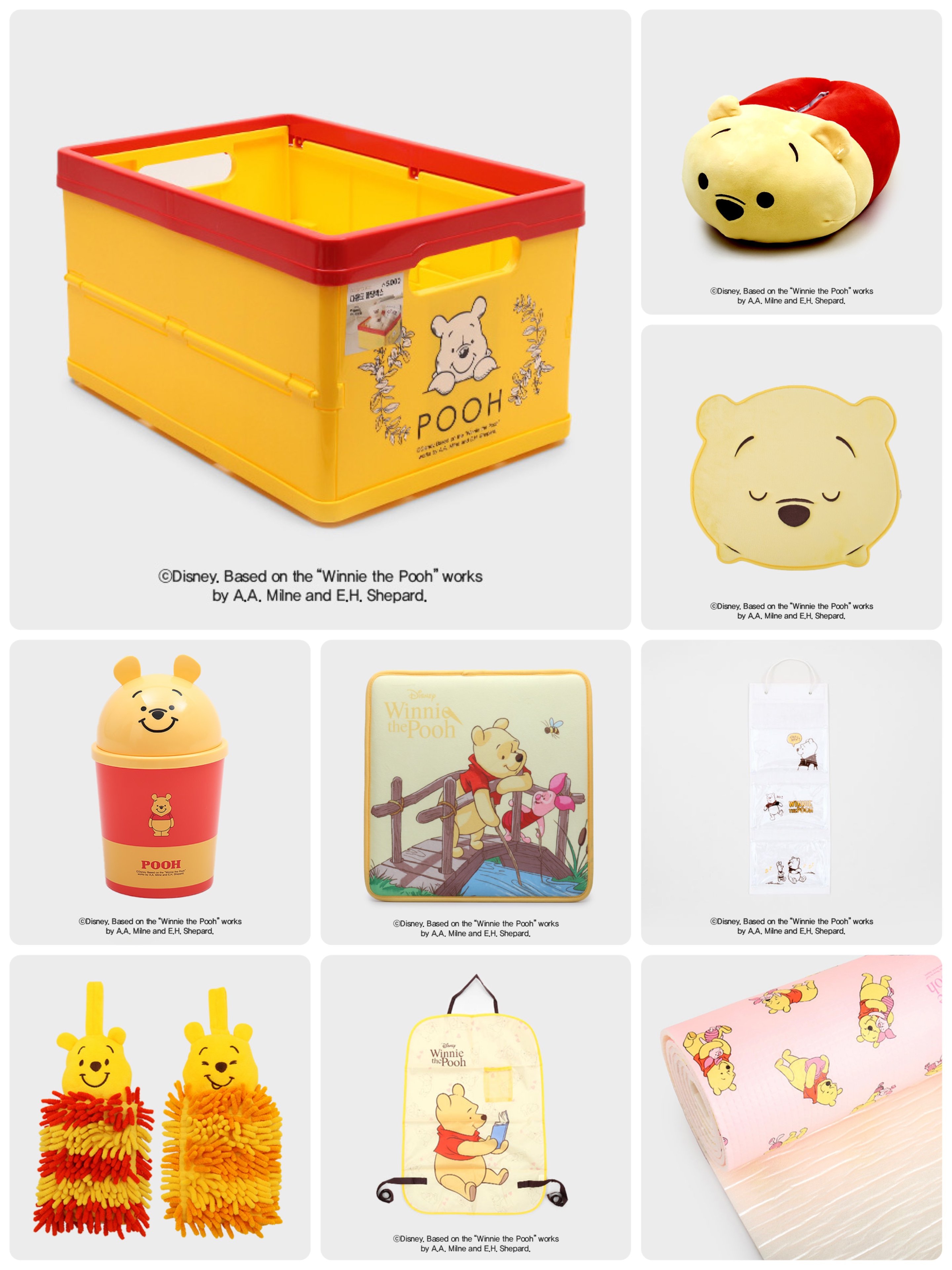 韓國大創 X 迪士尼聯名 小熊維尼家族 居家收納用品/車用品