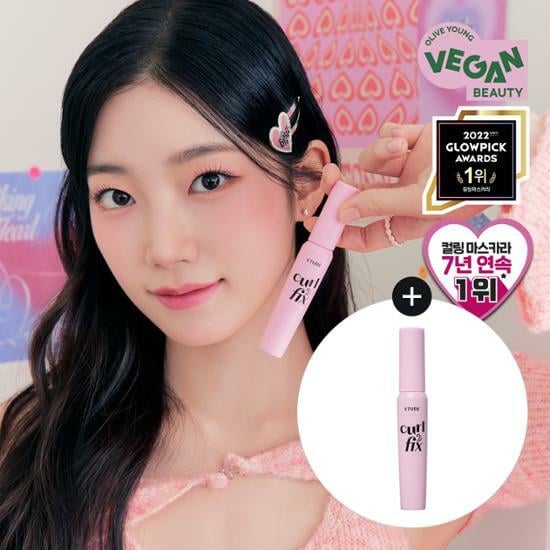 ETUDE HOUSE 絕對出色睫毛膏