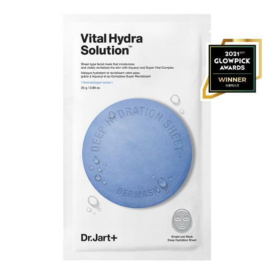 Dr.Jart+ 藍色保濕面膜