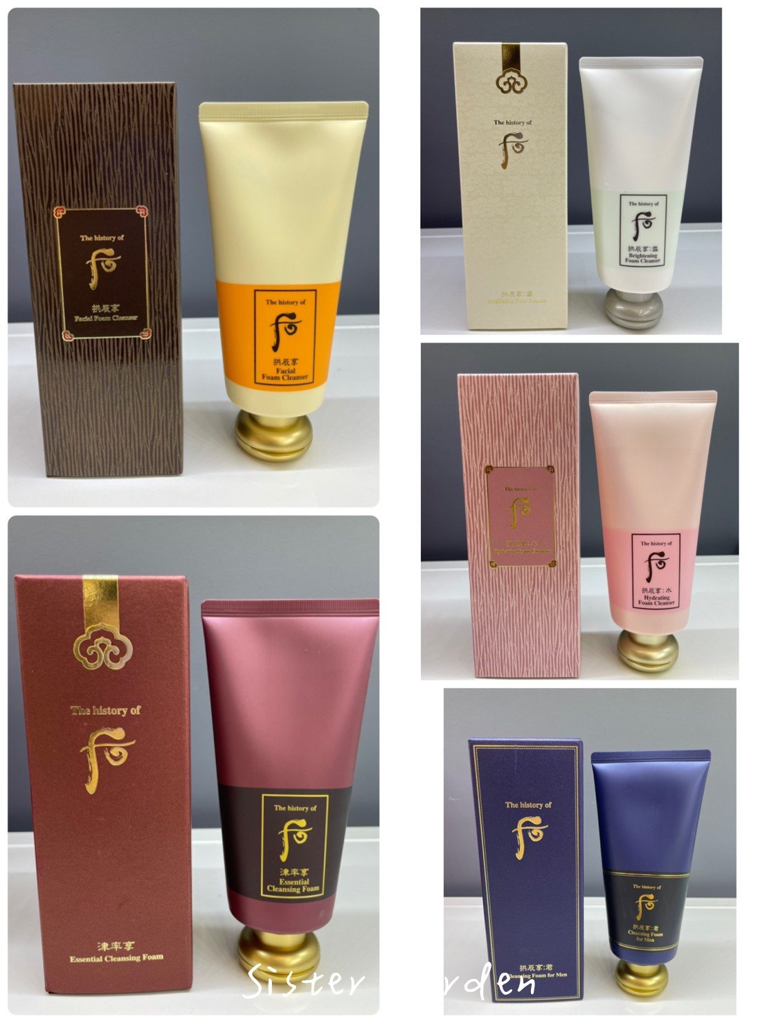 Whoo 后 共振享系列 洗面乳