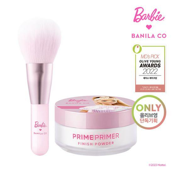 Banila.co X 芭比聯名 Prime 定妝蜜粉