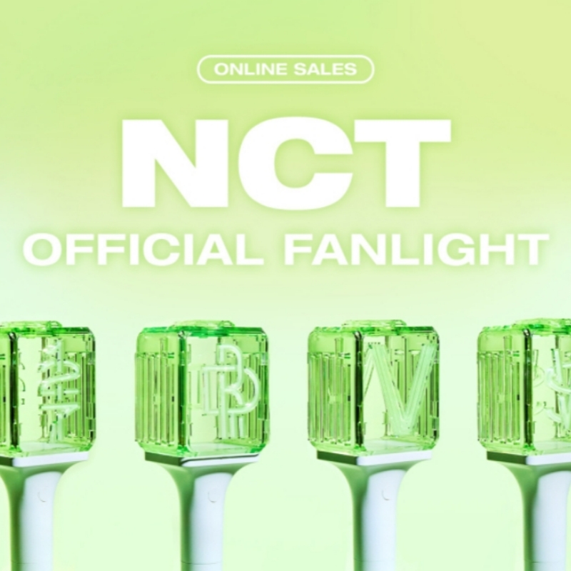 엔시티 NCT  官方應援手燈 (2024 最新款)
