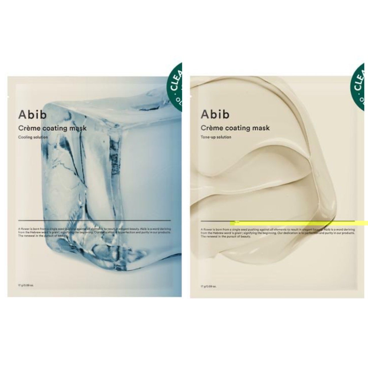 ABIB 高潤澤絲滑面霜面膜