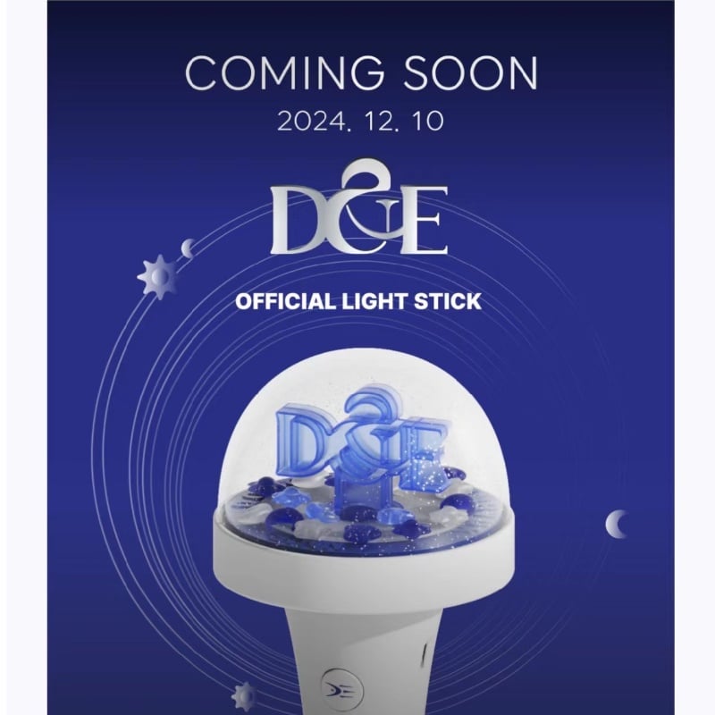 SUPER JUNIOR D&E 官方應援手燈