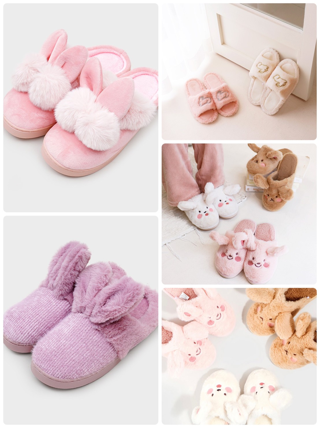 韓國大創 2023年兔年系列 居家室內拖鞋