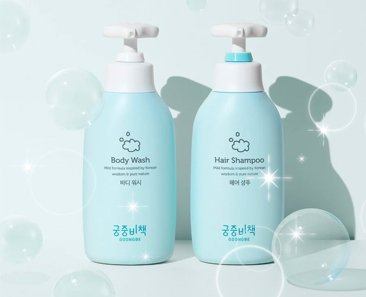 宮中秘策 兒童 沐浴露/洗髮精