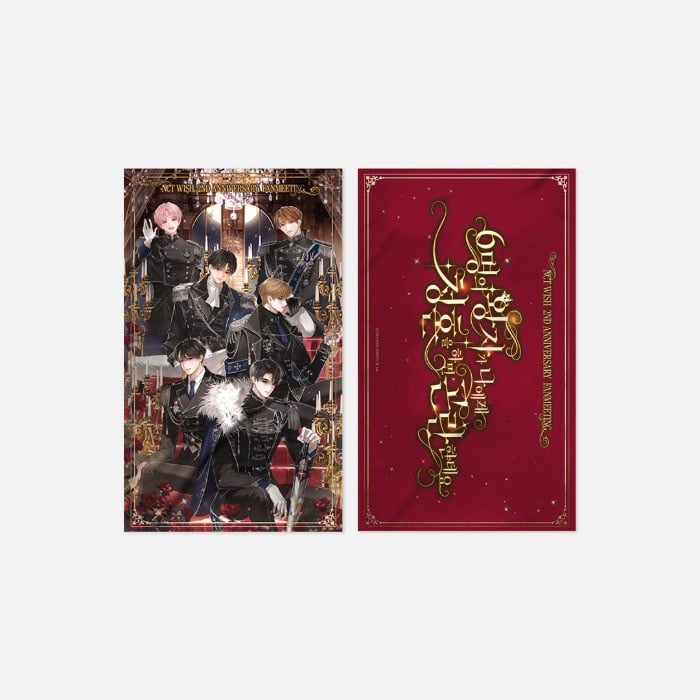 NCT WISH 2週年 FM 官方周邊 手幅