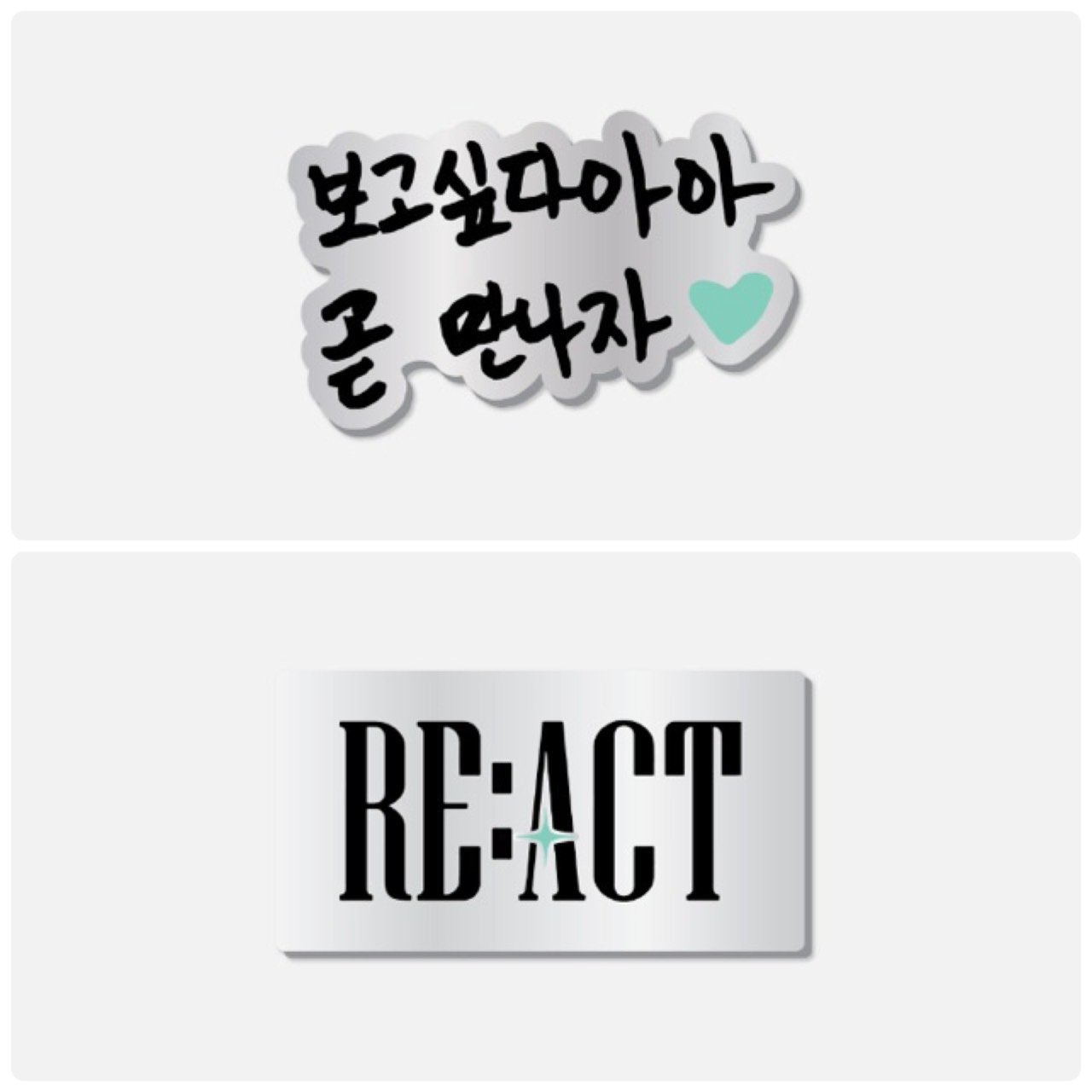 SHINee TAEMIN 2023 FANMEETING 'RE : ACT'  造型徽章