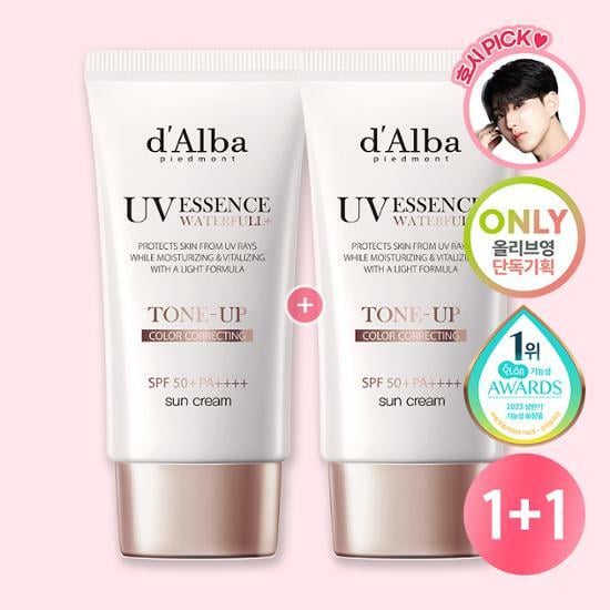 d'Abla 水潤提亮防曬霜