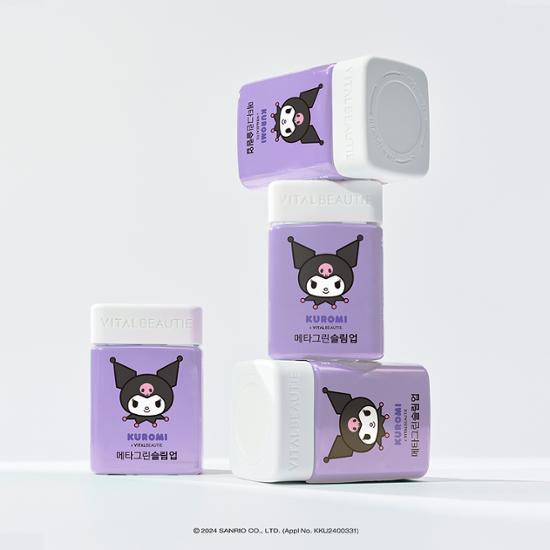 愛茉莉 X 三麗鷗 KUROMI 庫洛米聯名包裝 綠茶片